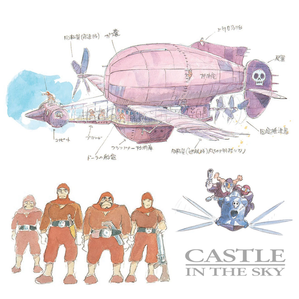 Castle in the Sky | Journal