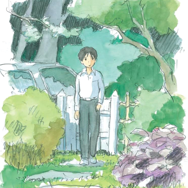 The Secret World of Arrietty | Journal