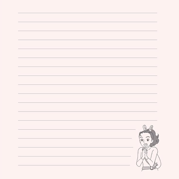 The Secret World of Arrietty | Journal