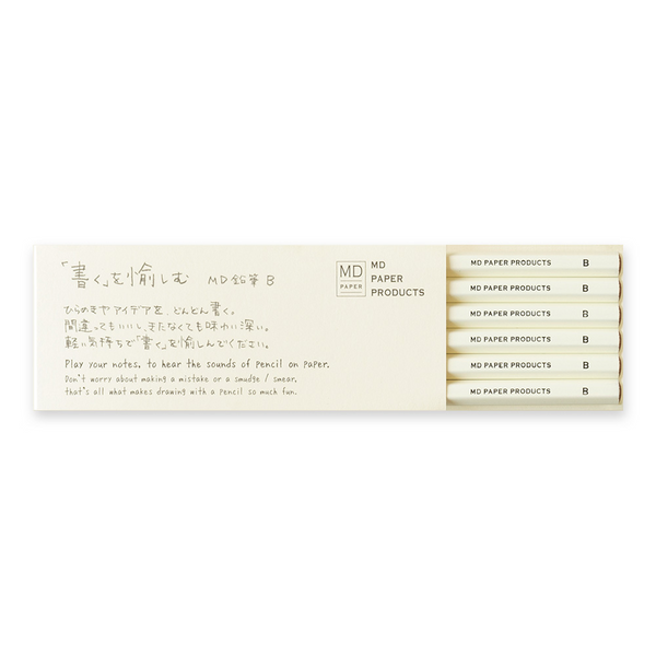 MD Pencil B | Bleistift-Set