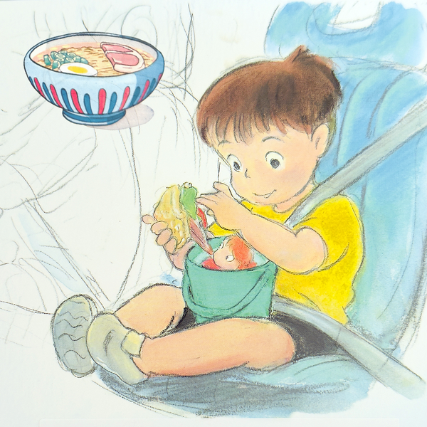 Ponyo | Journal