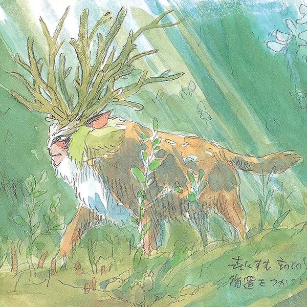 Princess Mononoke | Journal