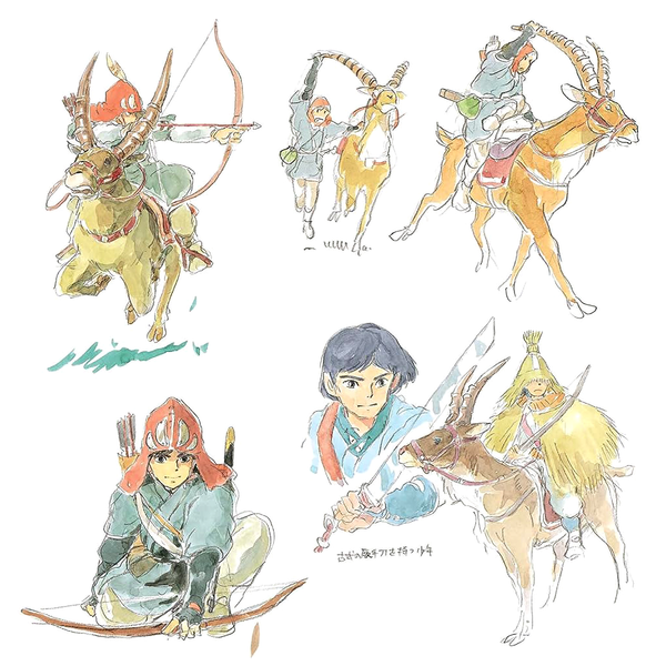Princess Mononoke | Journal