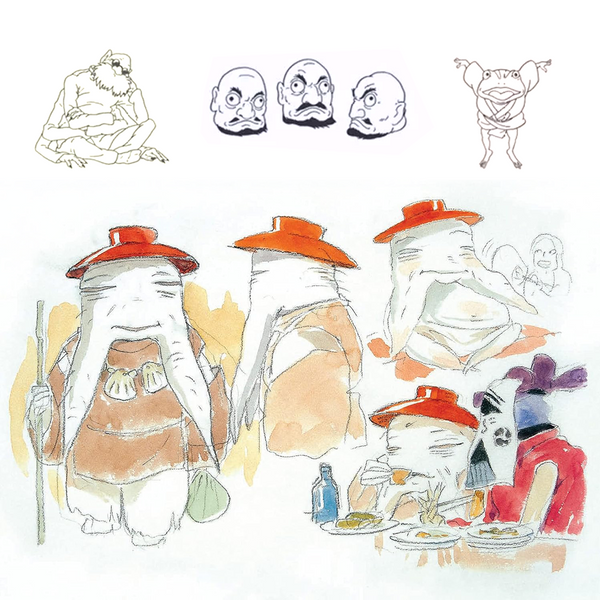 Spirited Away | Journal