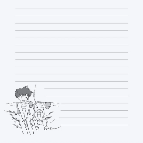 My Neighbor Totoro | Journal