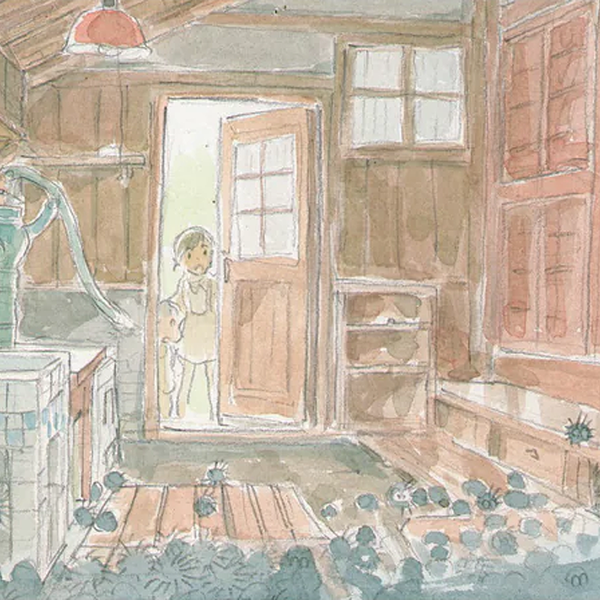 My Neighbor Totoro | Journal