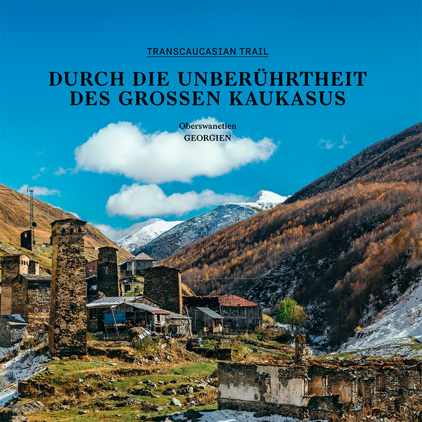 Wanderlust Europa